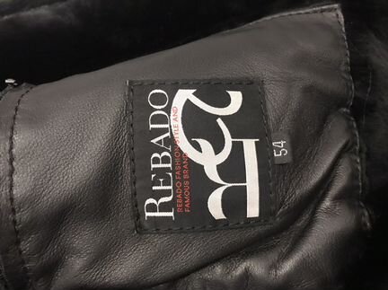 Дубленка мужская