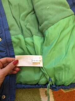 Костюм гулливер зимний