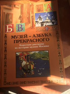 Книги 5