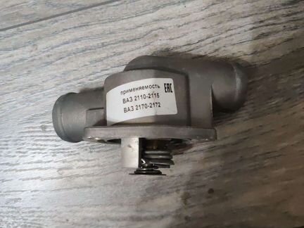 Термоэлемент с крышкой 2110 85 градусов