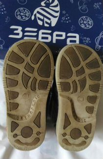 Сандали профилактические Зебра