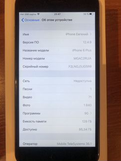Apple iPhone 6+ 128Gb
