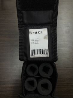 Набор торцевых ударных головок hilti