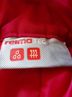 Полукомбинезон зимний reimatec