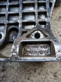 Кронштейн генератора 3.0 дизель VW Туарег Ауди Q7