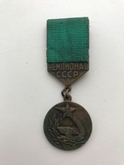 Медаль Комитета по физической культуру и спорту пр