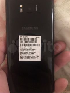 Samsung S8 Black 64 gb