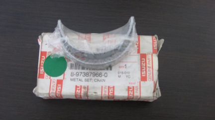 Вкладыши коренные 0.25 4JJ1 Исузу 3.0 8973879640