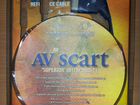 Ecosse AV scart RGB - scart RGB 1m объявление продам