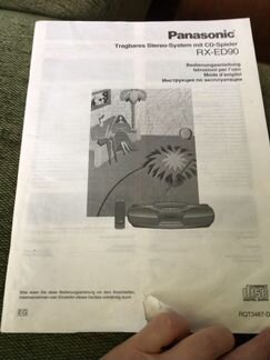 Инструкция к магнитофону Panasonic
