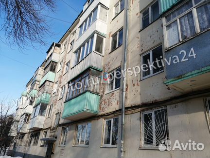2-к квартира, 46.4 м², 3/5 эт.