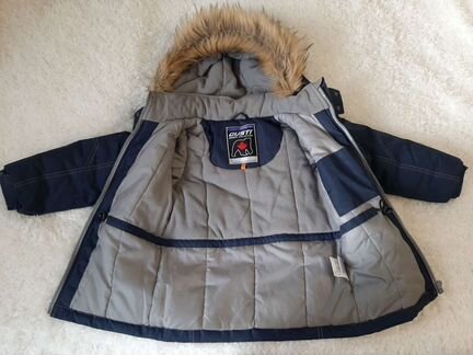 Куртка зимняя Gusti