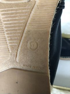 Эспадрильи