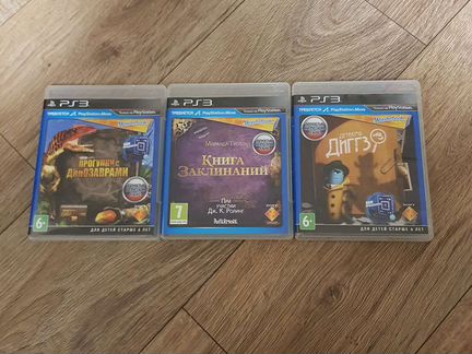 Wonderbook игры для Playstation 3