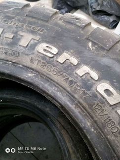 Шины BFGoodreach 265х70R17