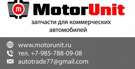 Насос тнвд VP44 на 2.4 Форд Транзит