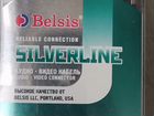 Аудио-видео кабель Belsis bw 1544