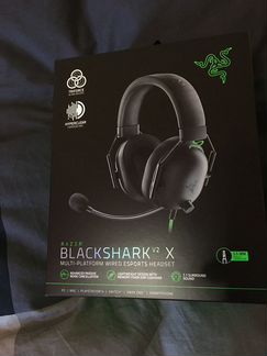 Razer BlackShark V2 X