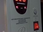 Стабилизатор напряжения ресанта асн-2000/1-Ц объявление продам