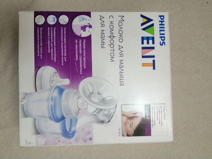 Молокоотсос ручной