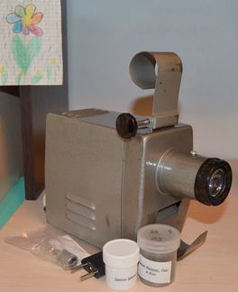 Фильмоскоп Экран простой удобный бюджет авто лампа