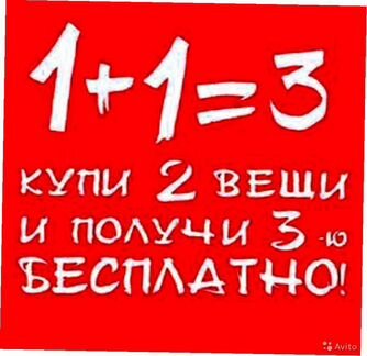 Мини-курс по инвестициям в IPO - Ольга Кильтау