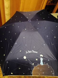 Зонт женский