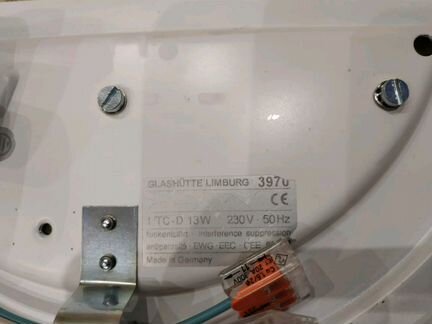 Настенный светильник Limburg