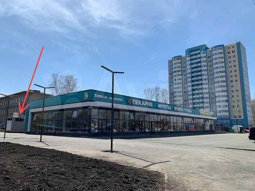 Ул торговая 34