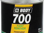 Удалитель краски HB Body 700