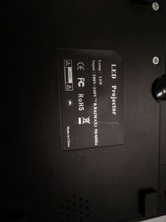 Проектор unic uni-link