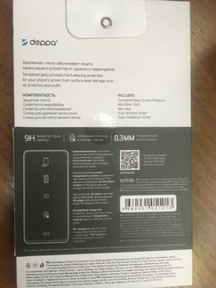 Защитное стекло для Samsung A40