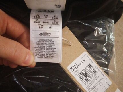 Новый спортивный костюм Adidas