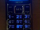 Телефон Dexp larus s3