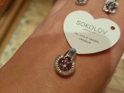 Комплект украшений серебро Sokolov