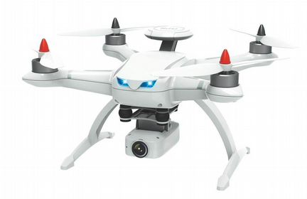 Квадрокоптер Aosenma CG035 FPV Version AOS-CG035FP