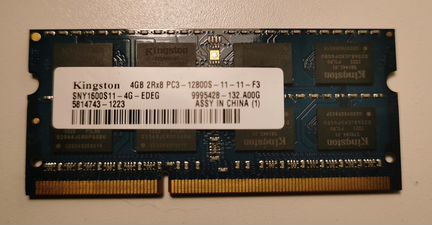 Модуль памяти kingston SNY1600S11-4G-edeg