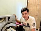 Ремонт стиральных машин новый город объявление продам