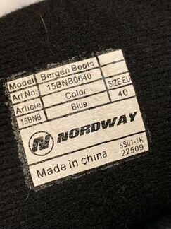 Беговые лыжи Quechua