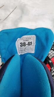 Коньки раздвижные 38-41