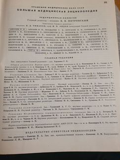Продам книги