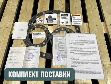 Редуктор Камаз 46-50 зубов передний №4310 - 52131