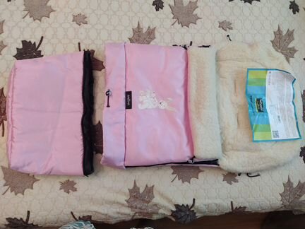 Зимний конверт Womar Zaffiro