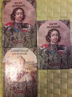 Книги разных авторов