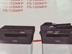 Продается мфу лазерное Kyocera FS-1120MFP