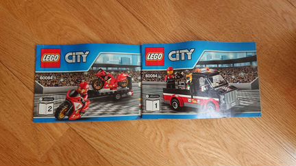 Lego 60084