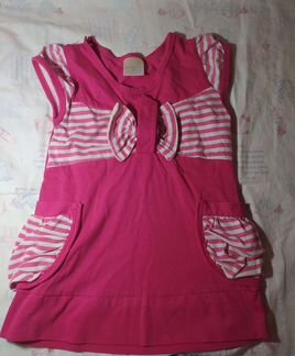 Пакет вещей