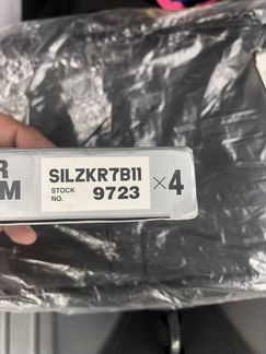 Свечи зажигания NGK silzkr7b119723