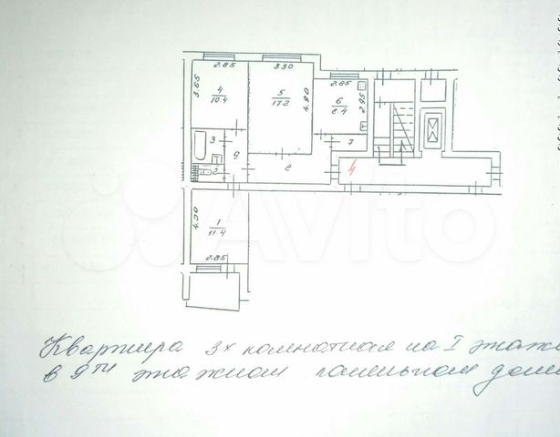 Простеева 11 россошь карта