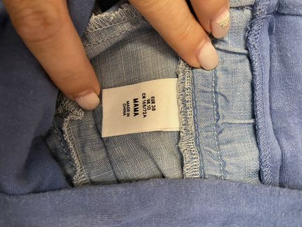 Брюки для беременных 44